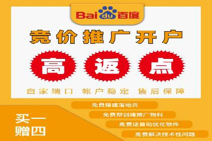 谷歌SEM与内容营销结合：打造品牌影响力的策略分享